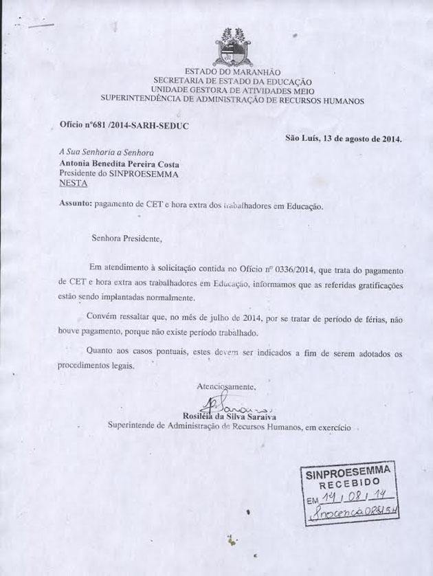 Secretaria de Educação do Governo do Estado do Maranhão